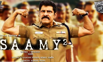 சாமி 2, விமர்சனம், திரை விமர்சனம், விக்ரம், Saamy 2, Movie, Review, saamy 2 review, Vikram