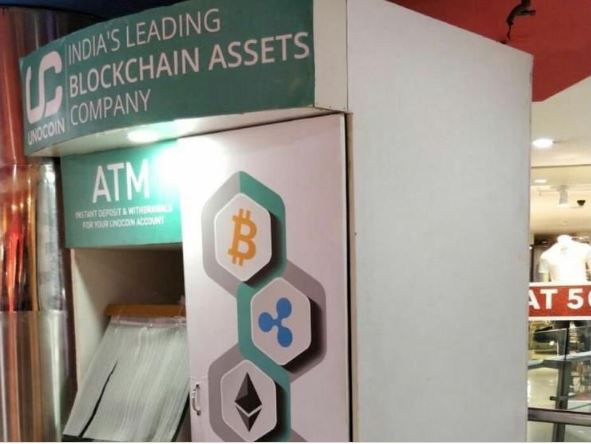 India's First Cryptocurrency ATM Service Launched in Bengaluru