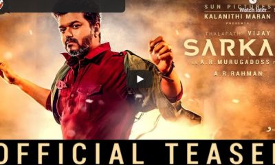 Sarkar teaser, Tamil Latest Movie, Sarkar Official Teaser