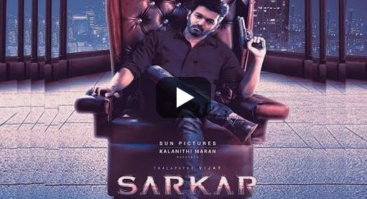 Sarkar Teaser Release Date: Report