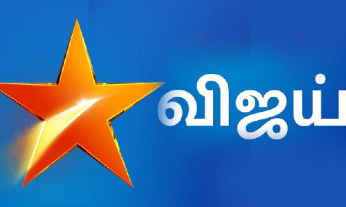 Star Jalsha HD TV Serial Guide App Trends 2023 Star Jalsha HD TV Serial  Guide Revenue, Downloads and Ratings Statistics - AppstoreSpy