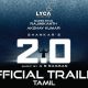 2 point 0 Trailer Views Record In 24 Hours