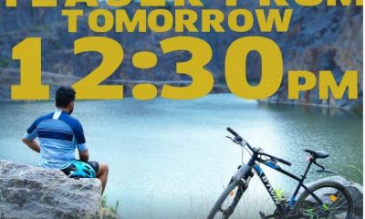 Karthi's Dev Movie Teaser From Tomorrow