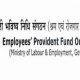 Employees provident fund organisation